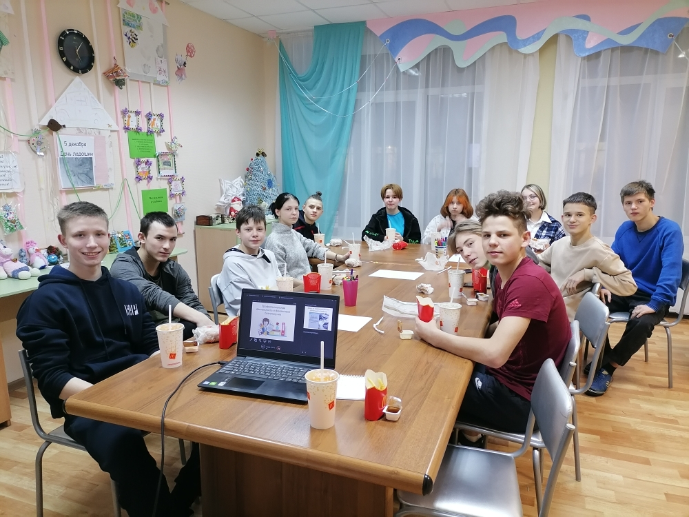 Занятия по финансовой грамотности