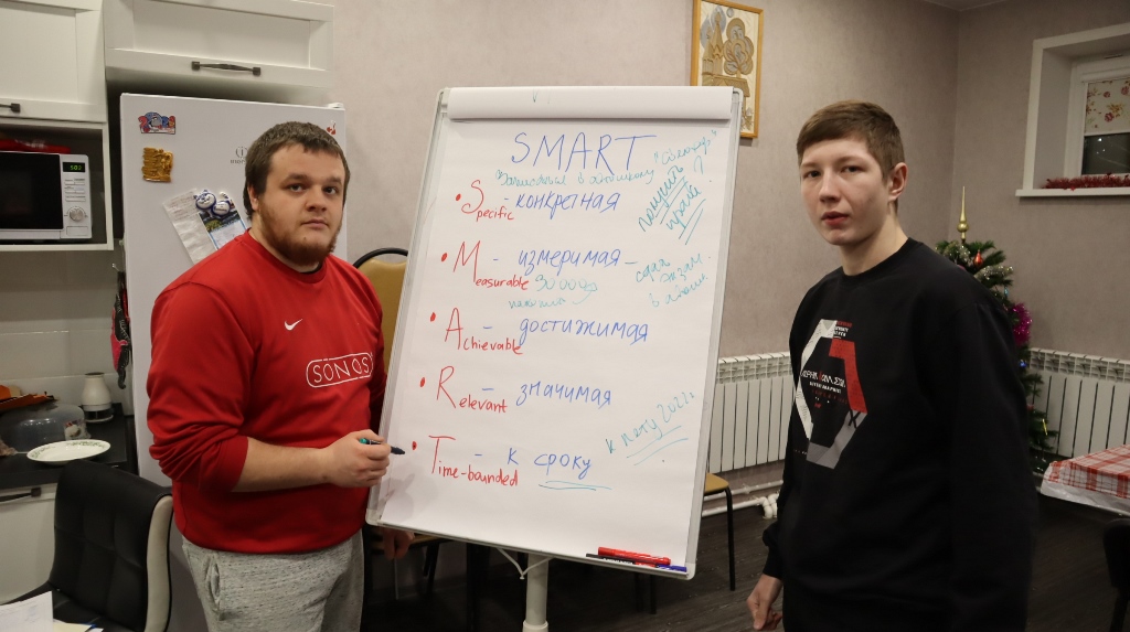 Клуб наставников