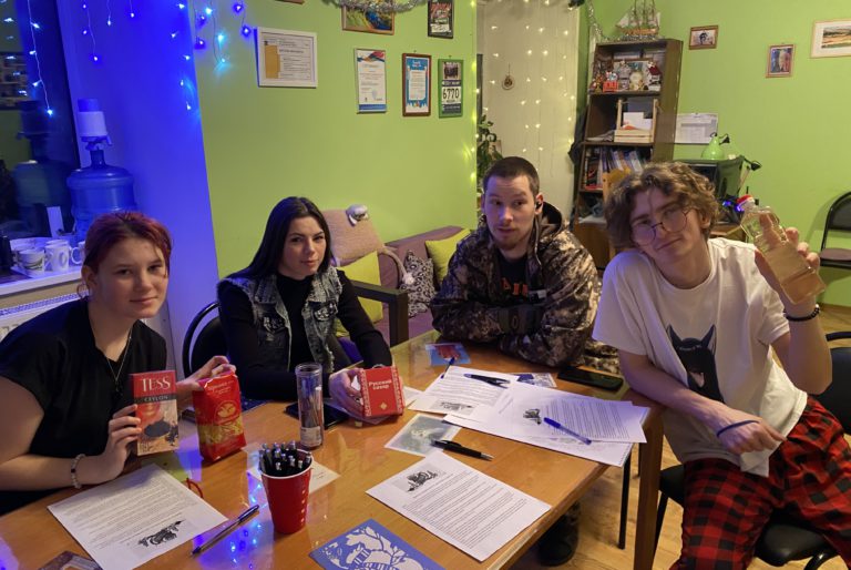 Кострома: "Мои деньги"