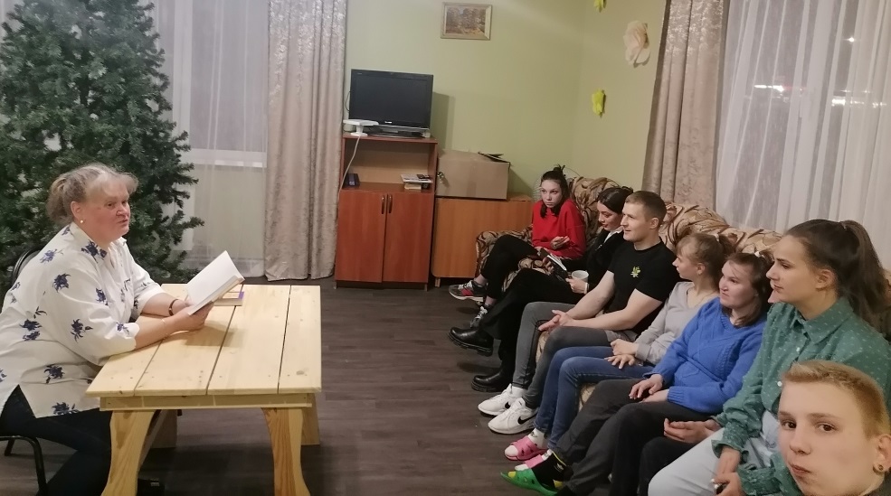 Иваново: Клуб наставника