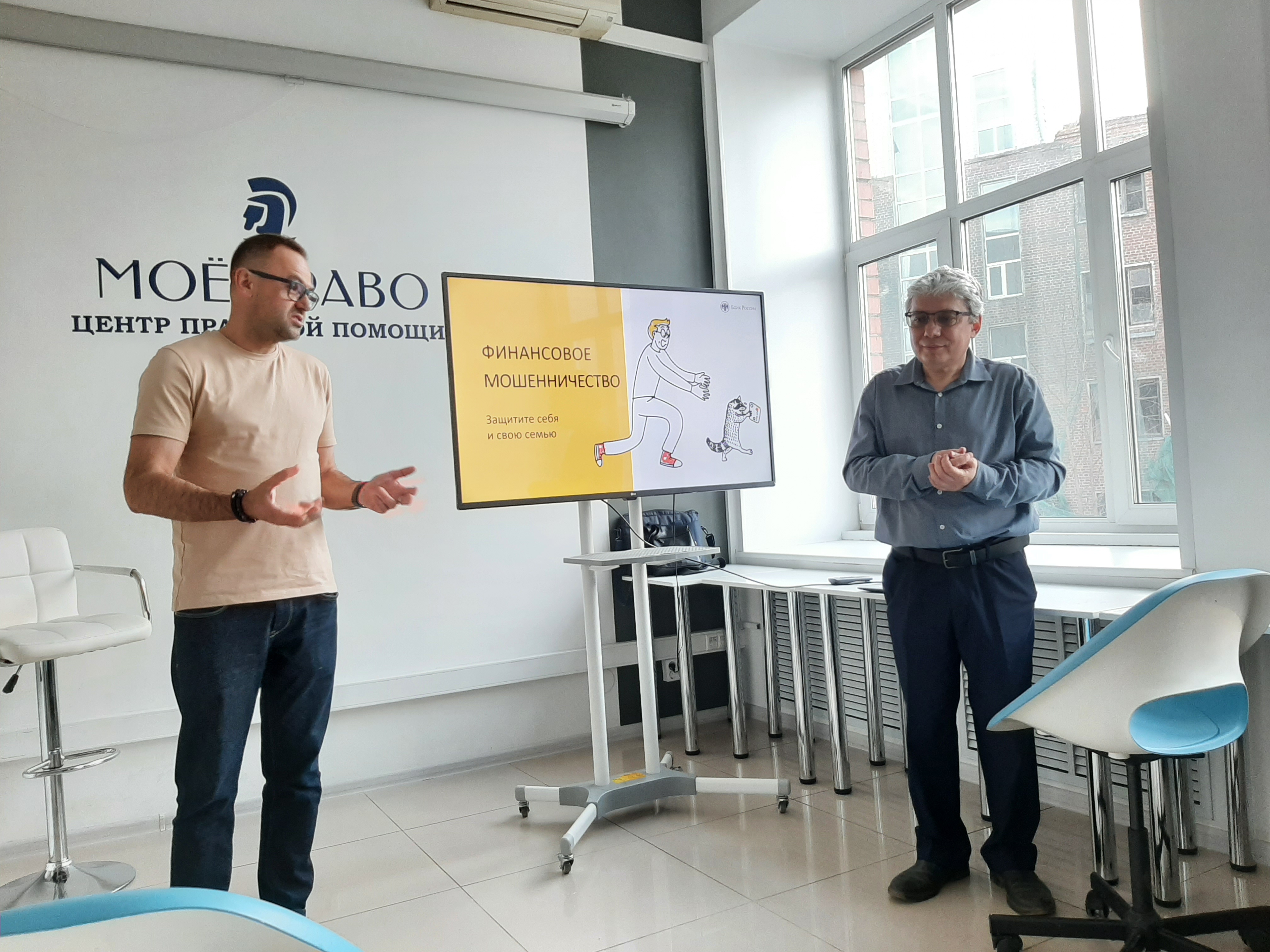 Иваново: учимся экономить