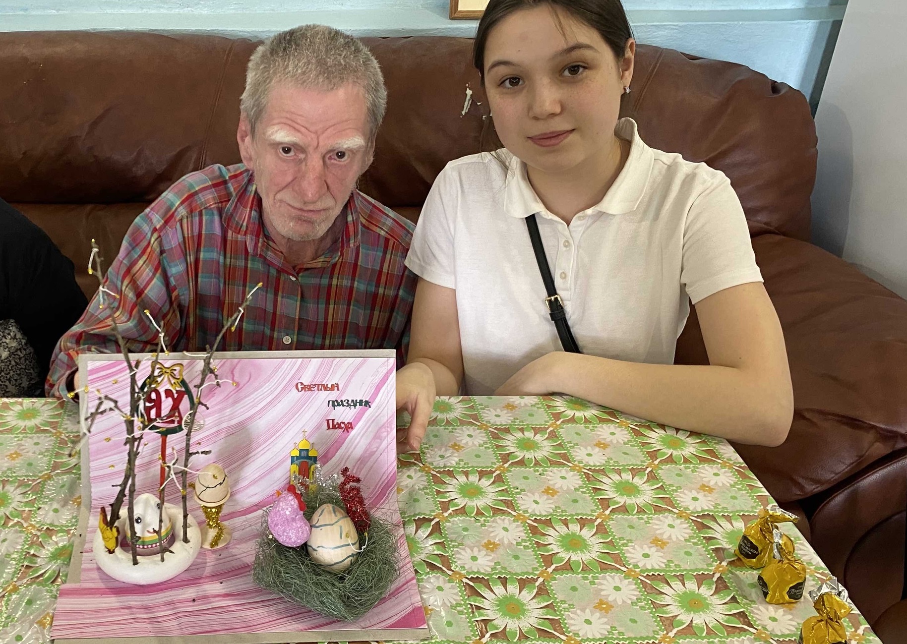 Кострома: связь поколений