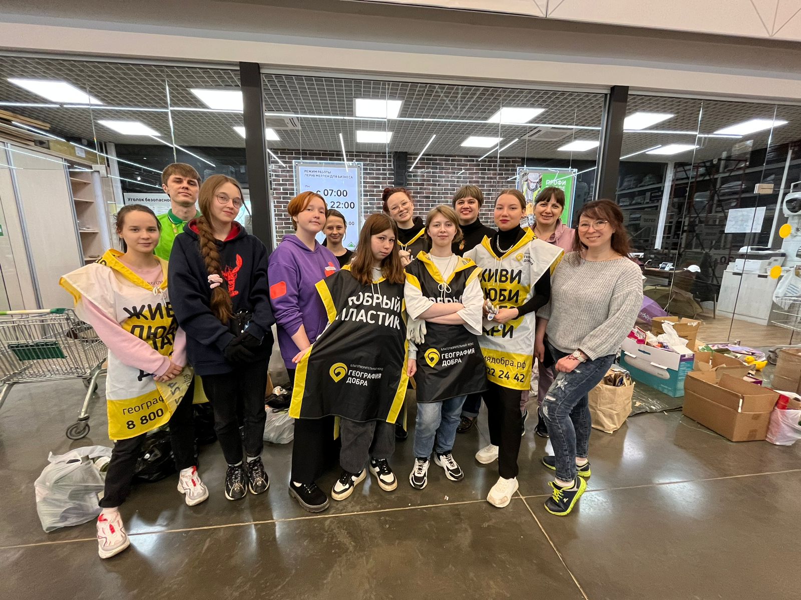 Киров: добрые дела