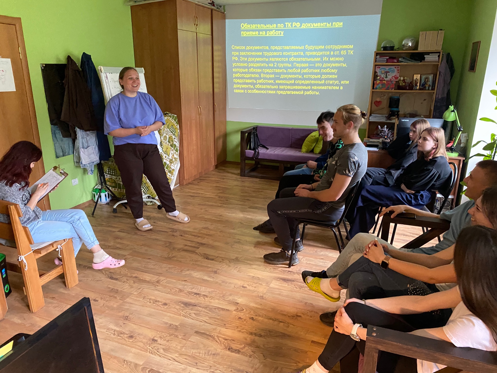 Кострома: документы на работу