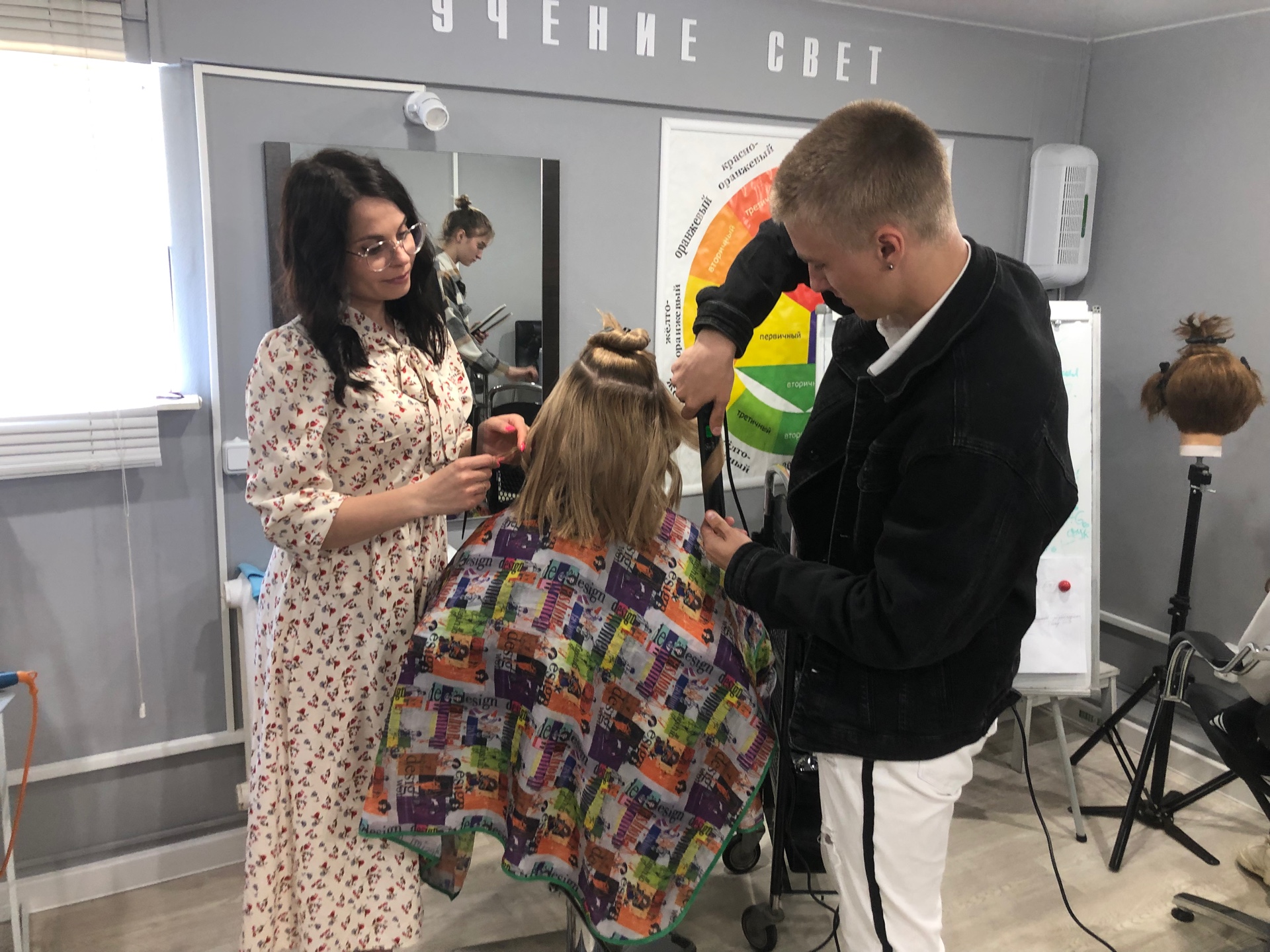 Кострома: работа в бьюти