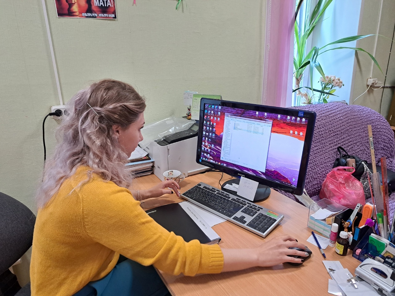 Кострома: история Ани