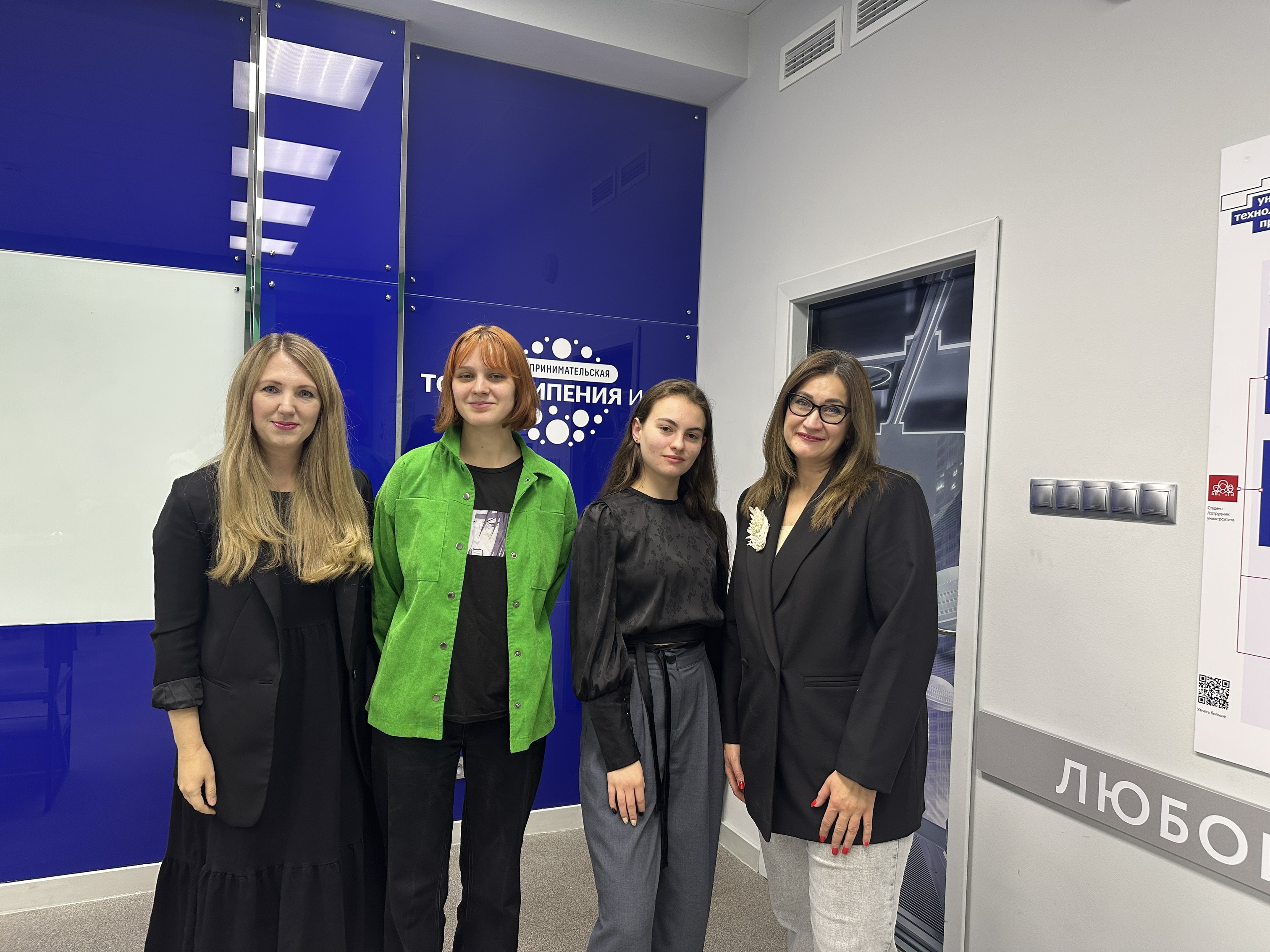 Иваново: обучение служением