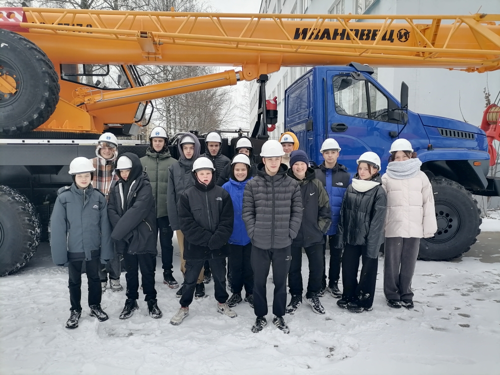 Иваново: "Автокран"