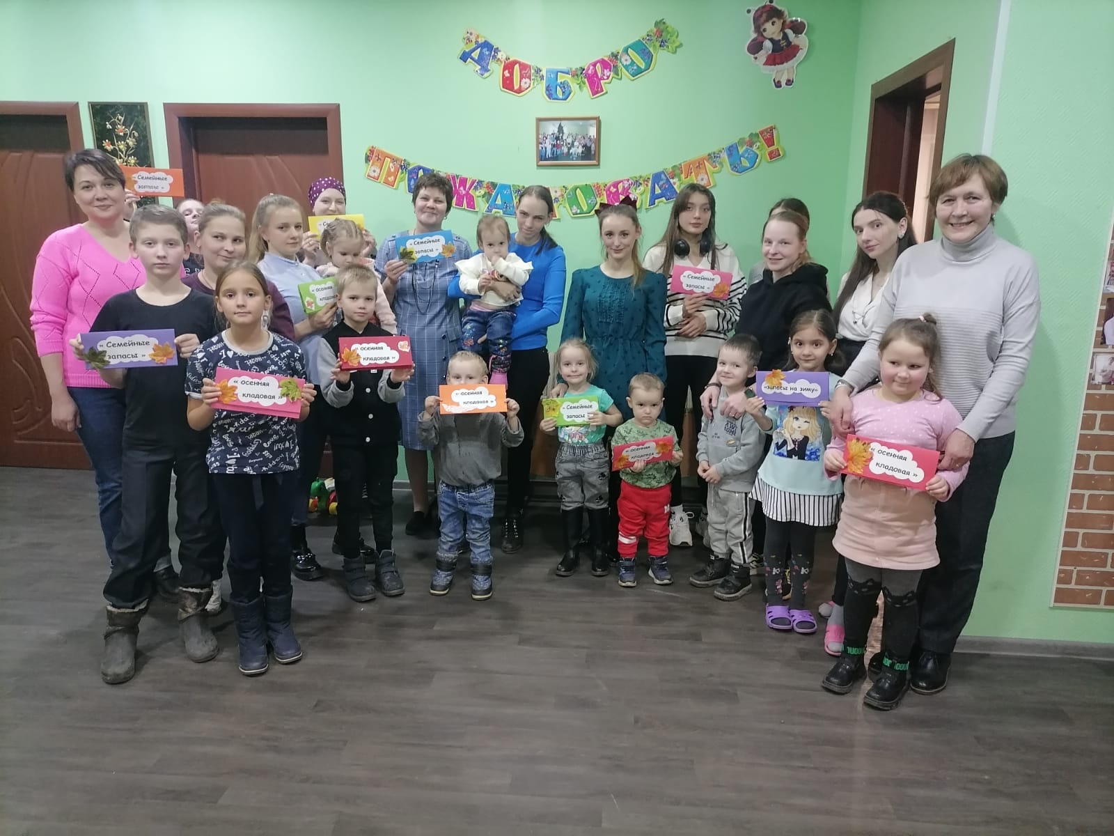 Иваново: семейная кладовая