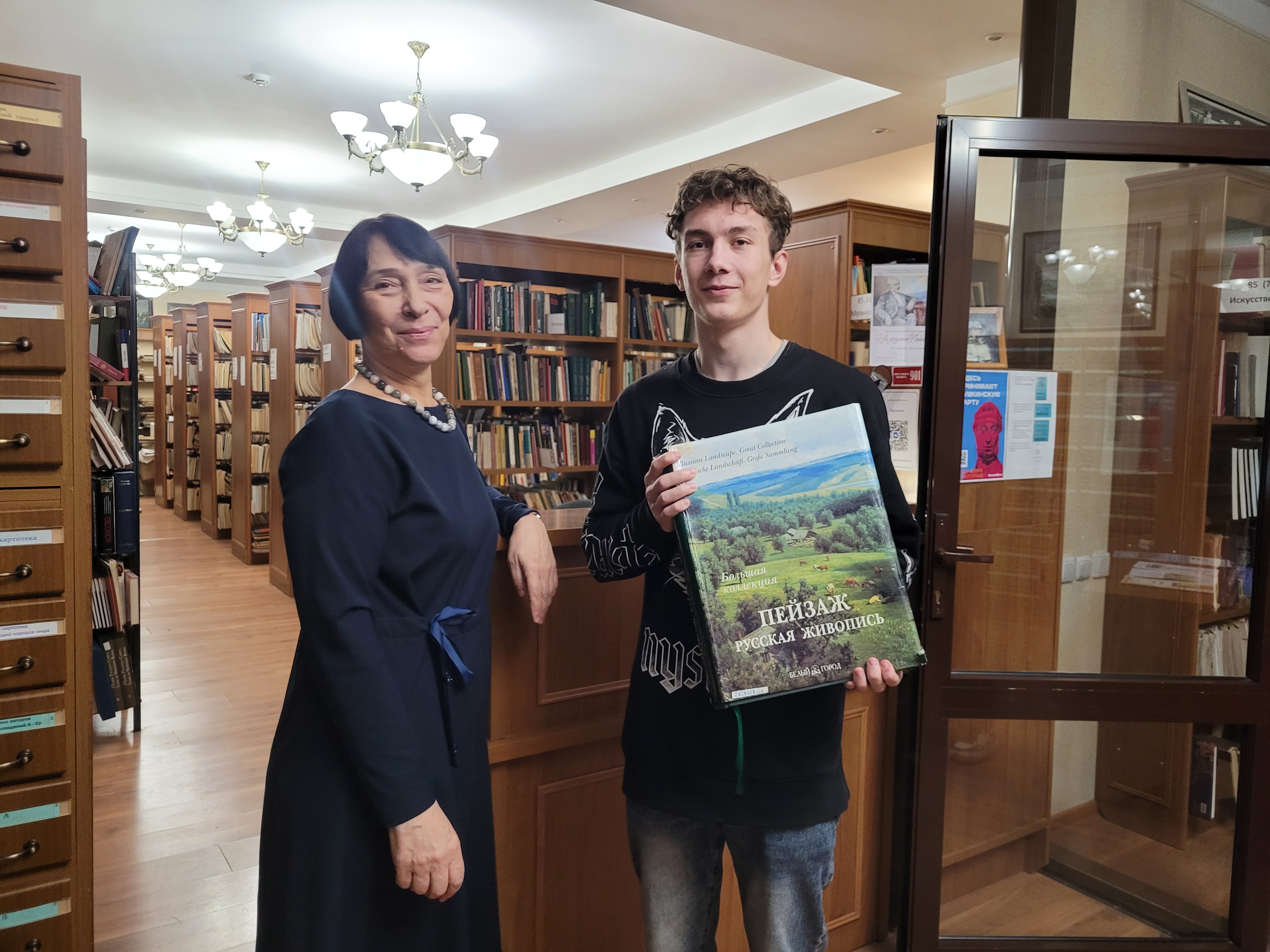 Киров: чем занимается библиотекарь