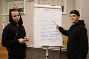 Владимир: Клуб наставников