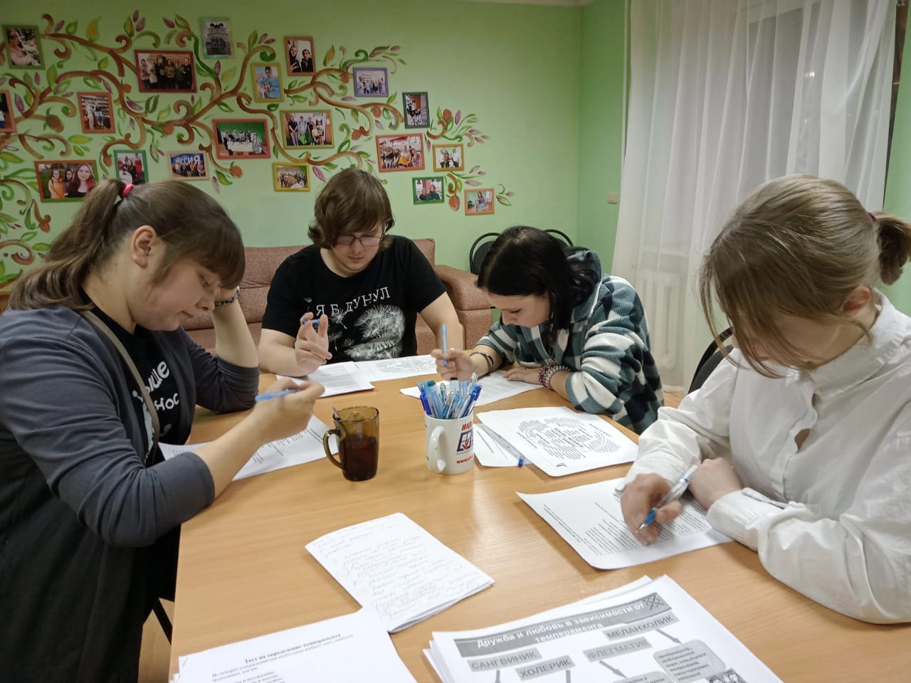 Киров: Клуб наставников