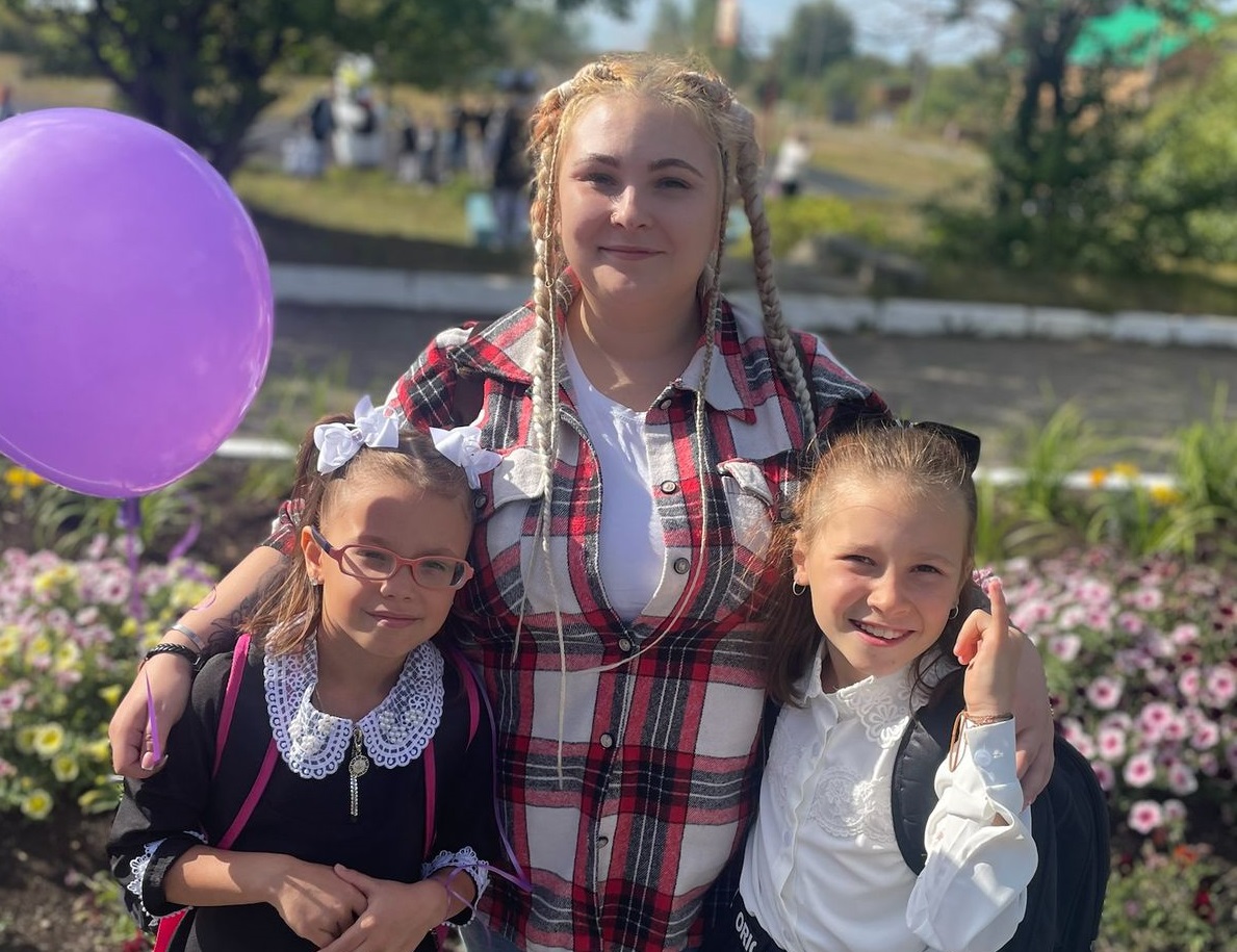 Киров: история от Кристины