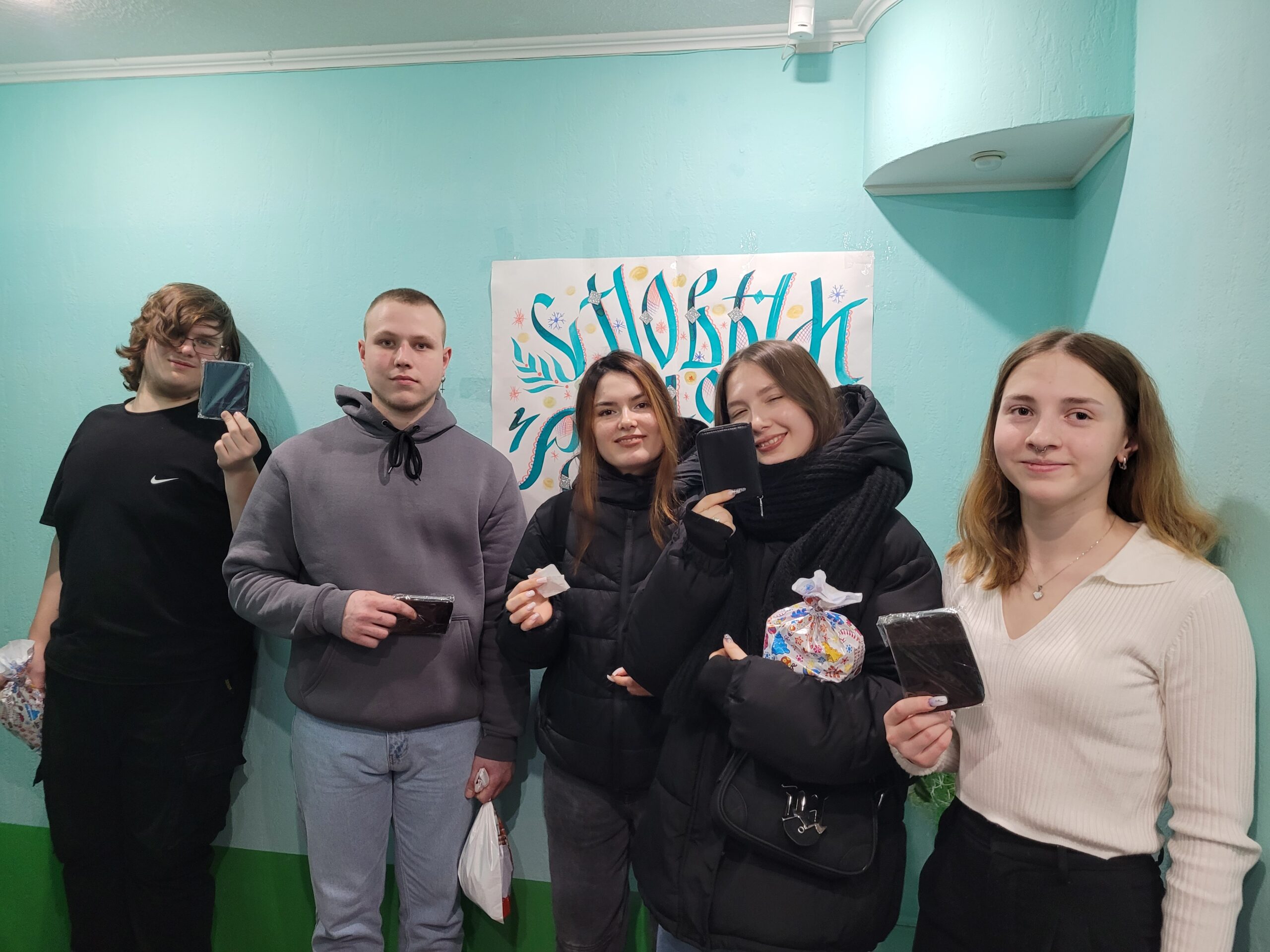 Киров: вместе готовим праздник