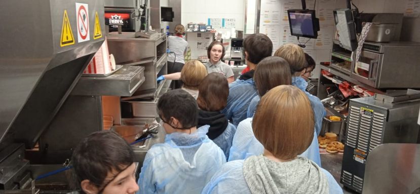 Поколение выбор