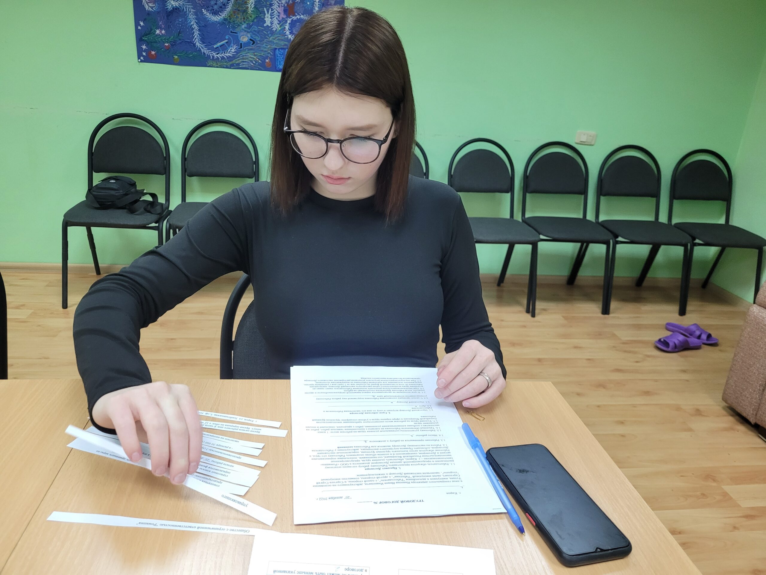 Киров: здоровые трудовые отношения