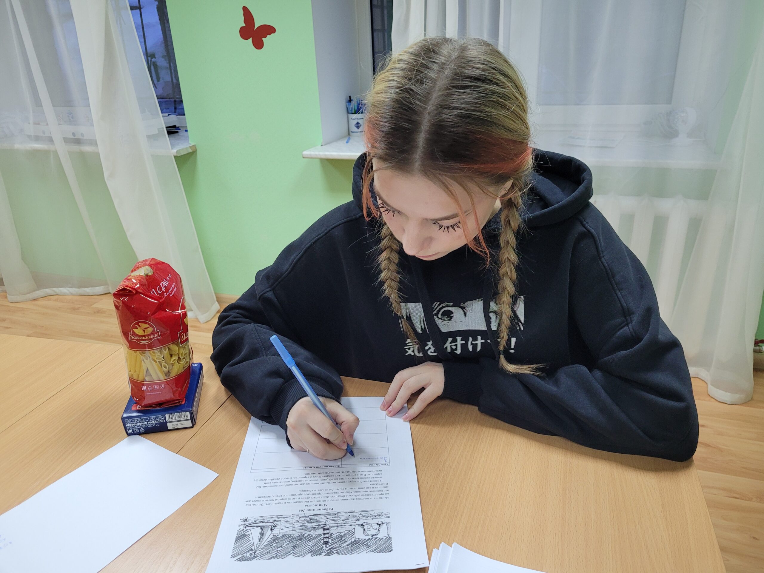 Киров: начинаем новый курс