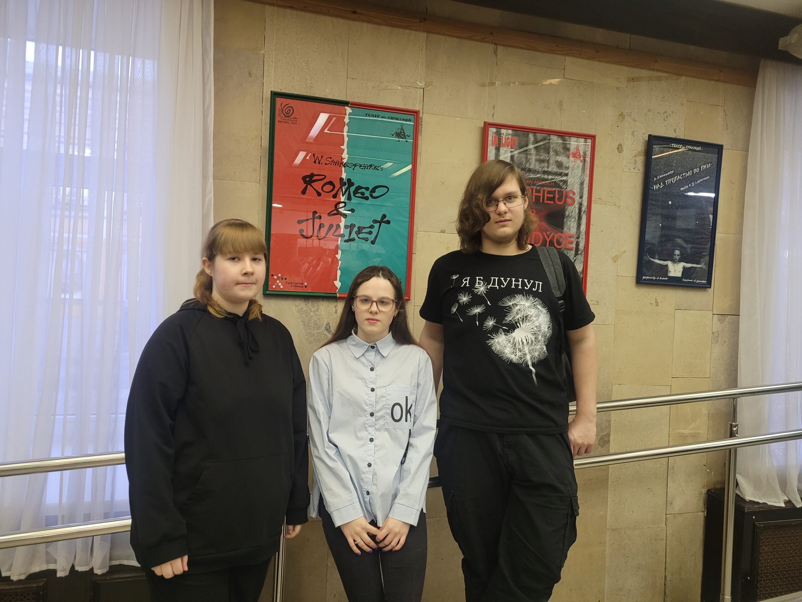 Киров: времена меняются, люди - нет