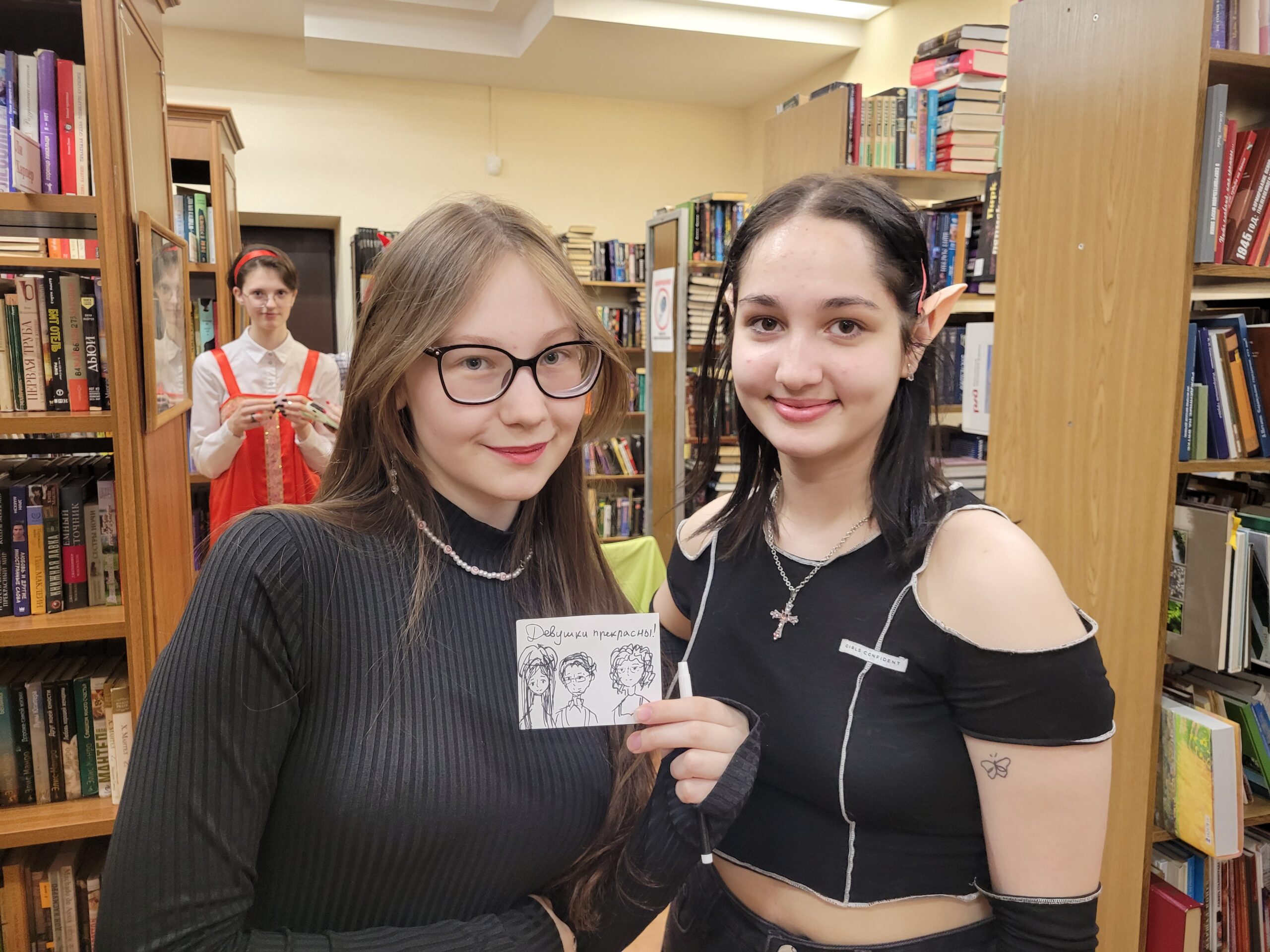 Киров: библионочь