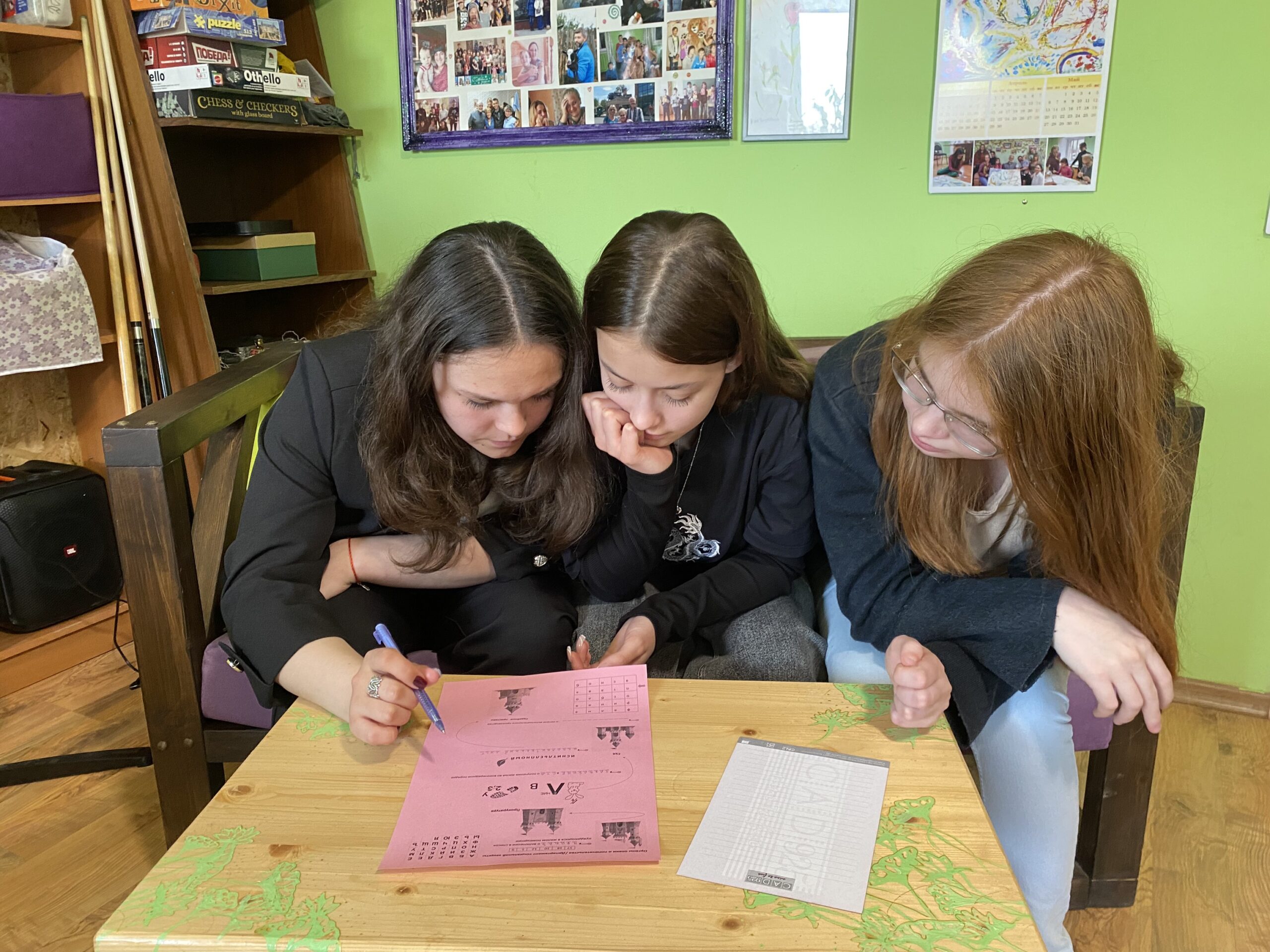 Кострома: квартирный вопрос