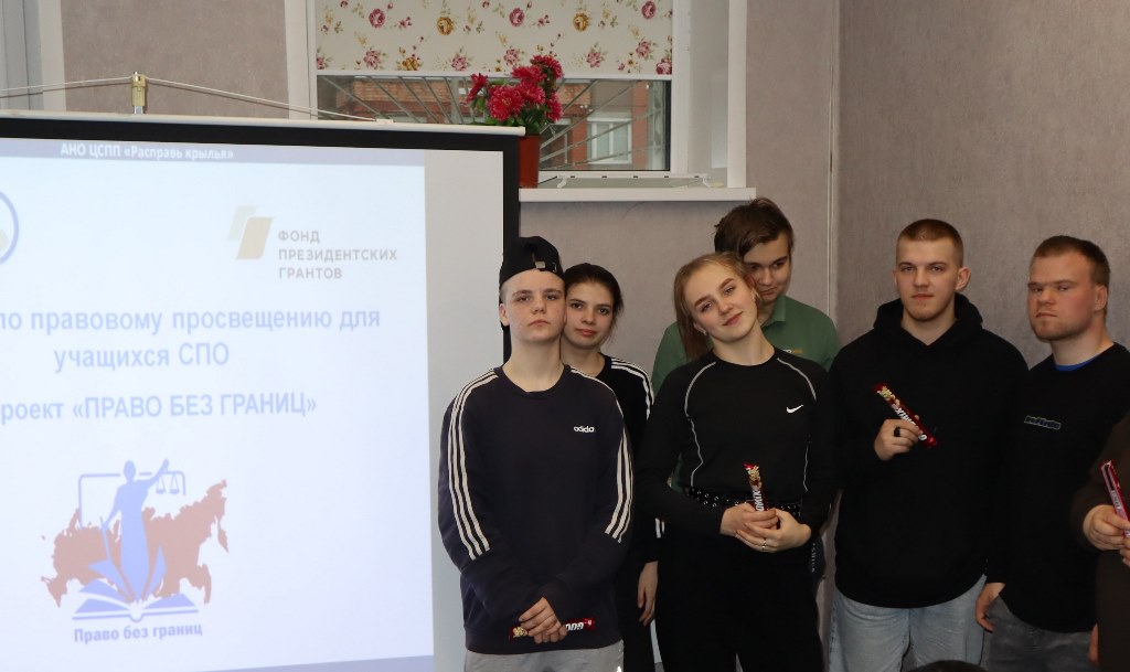 Владимир: знаем свои права