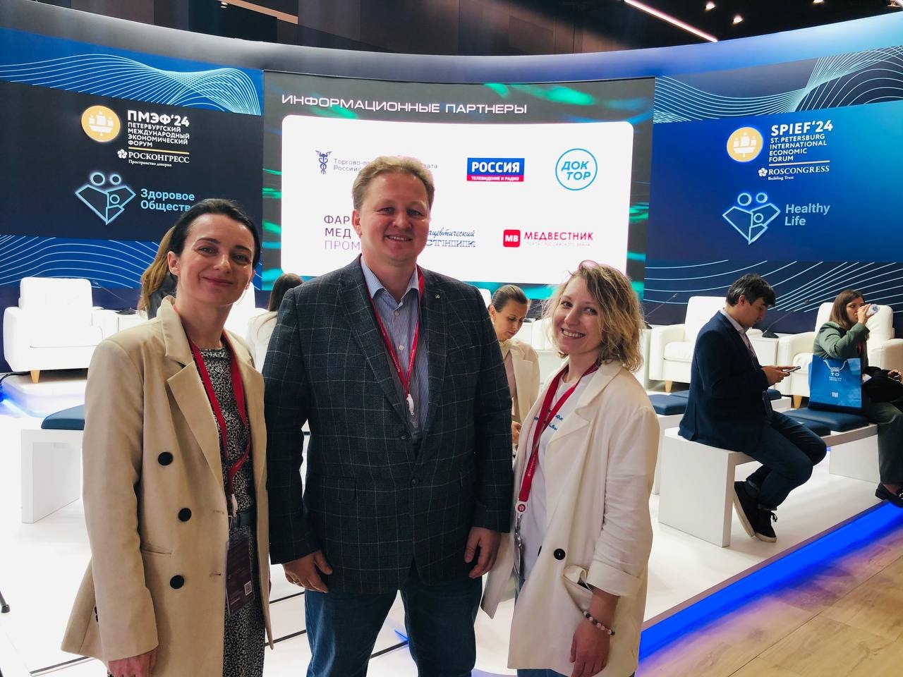 Участие в ПМЭФ 2024