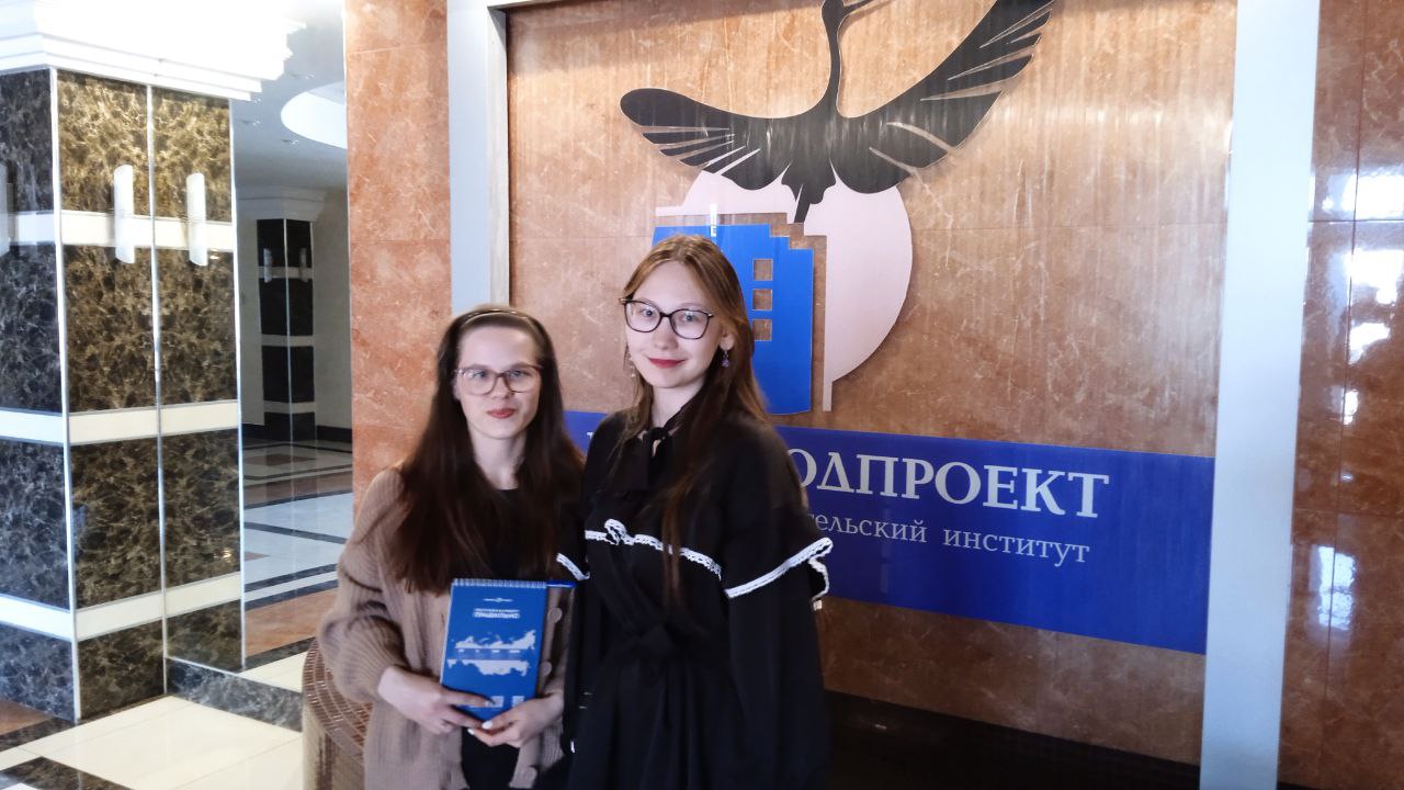 Киров: работа в IT