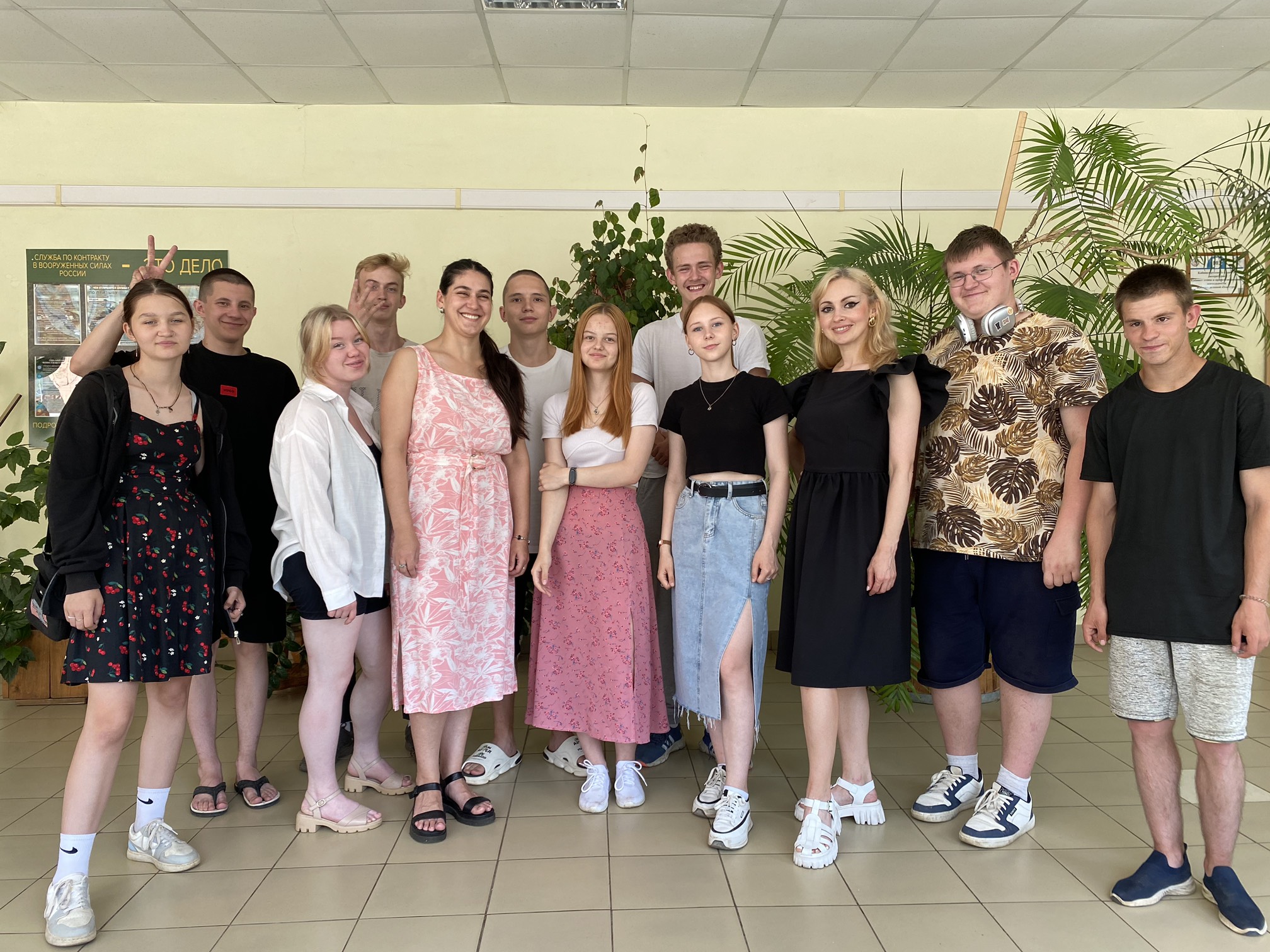 Кострома: летняя смена