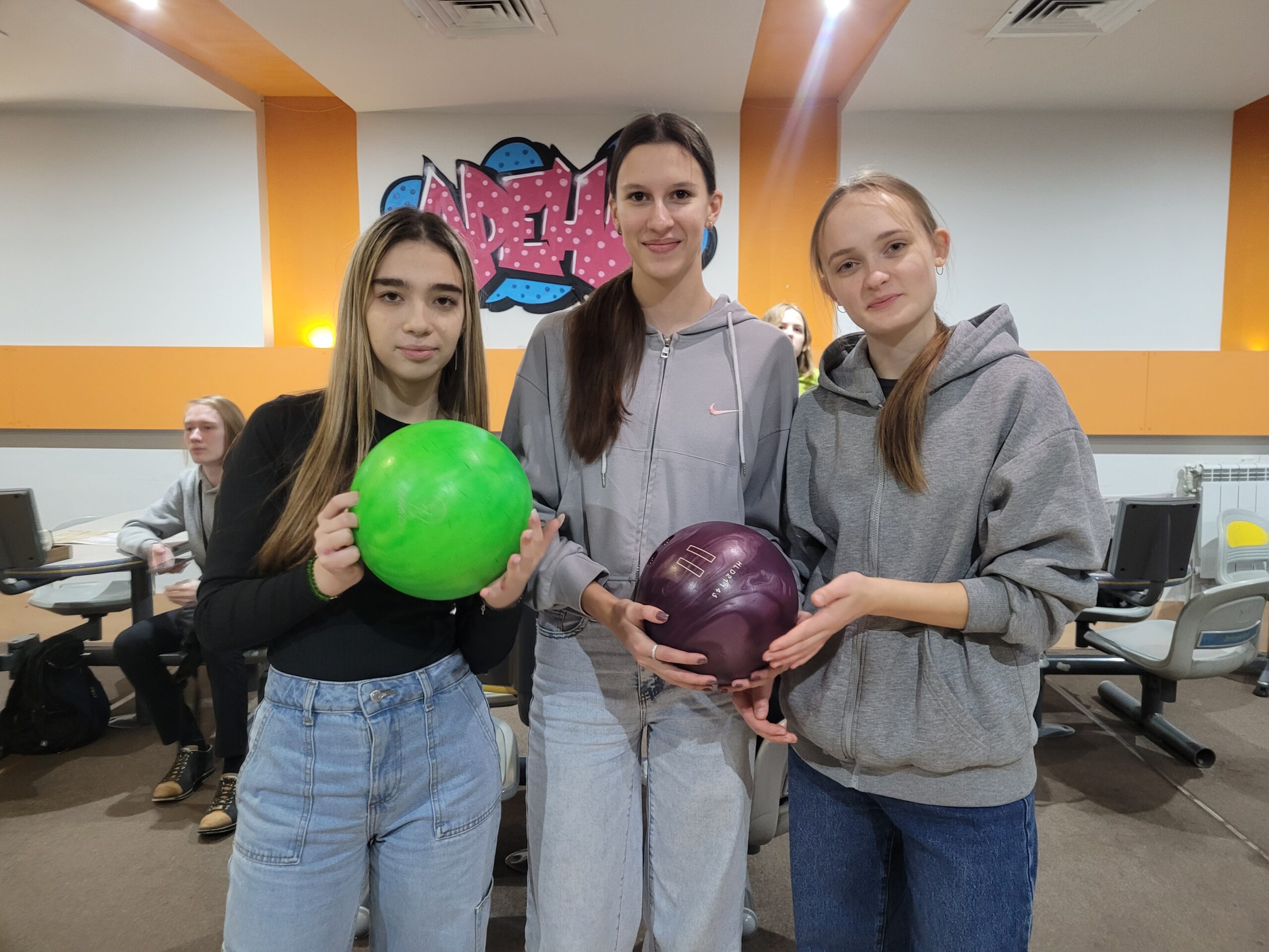 Киров: мы в боулинге