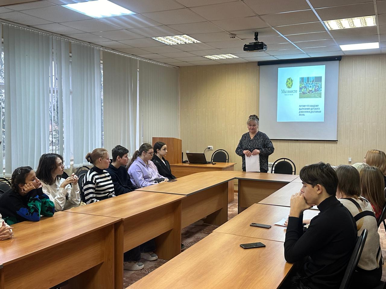 Иваново: встреча в колледже