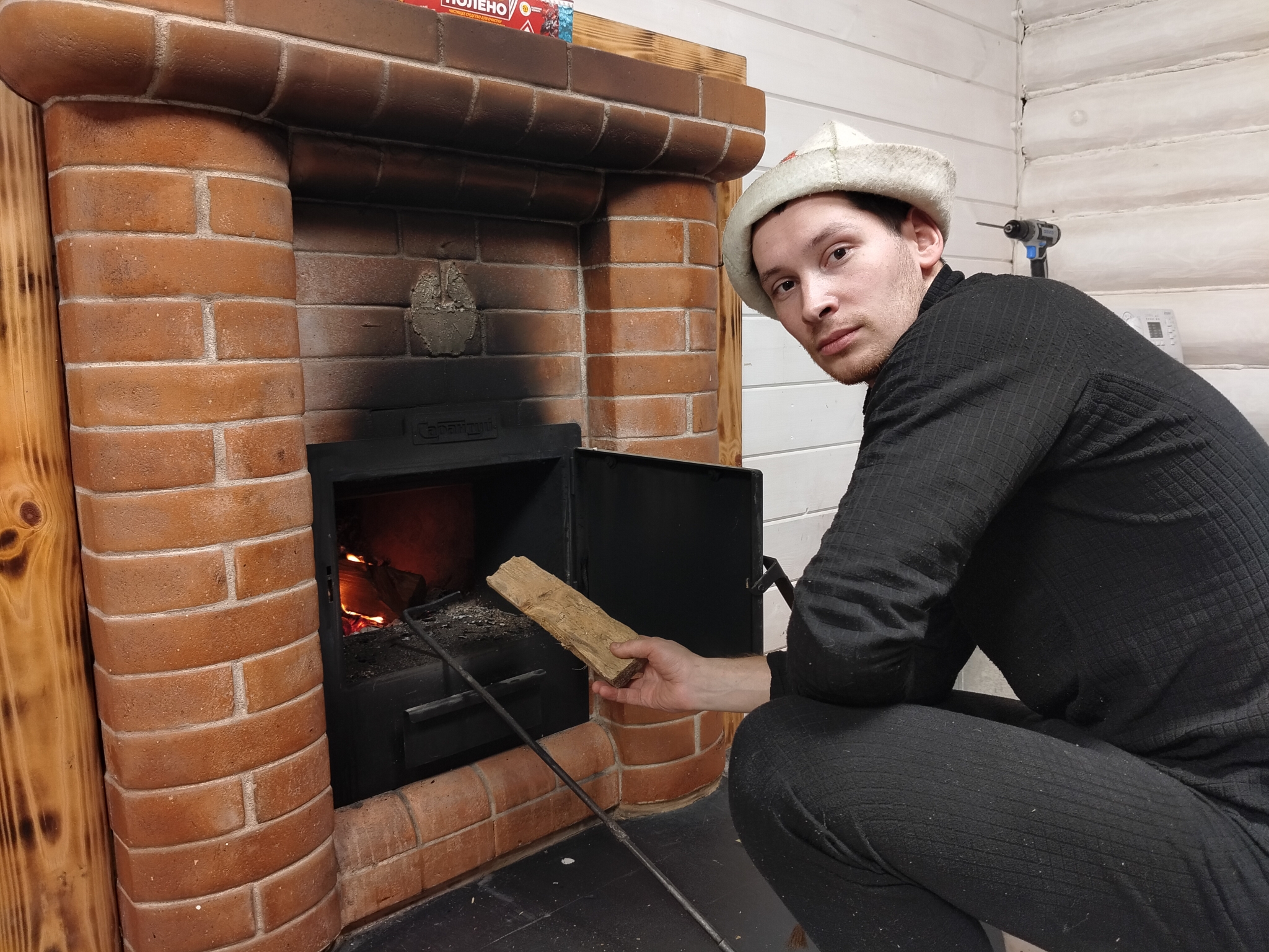 Кострома: новая баня