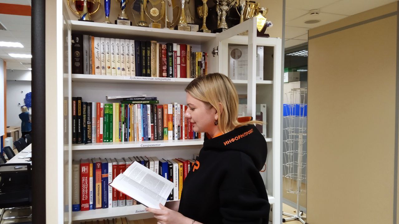 Киров: цифровой век