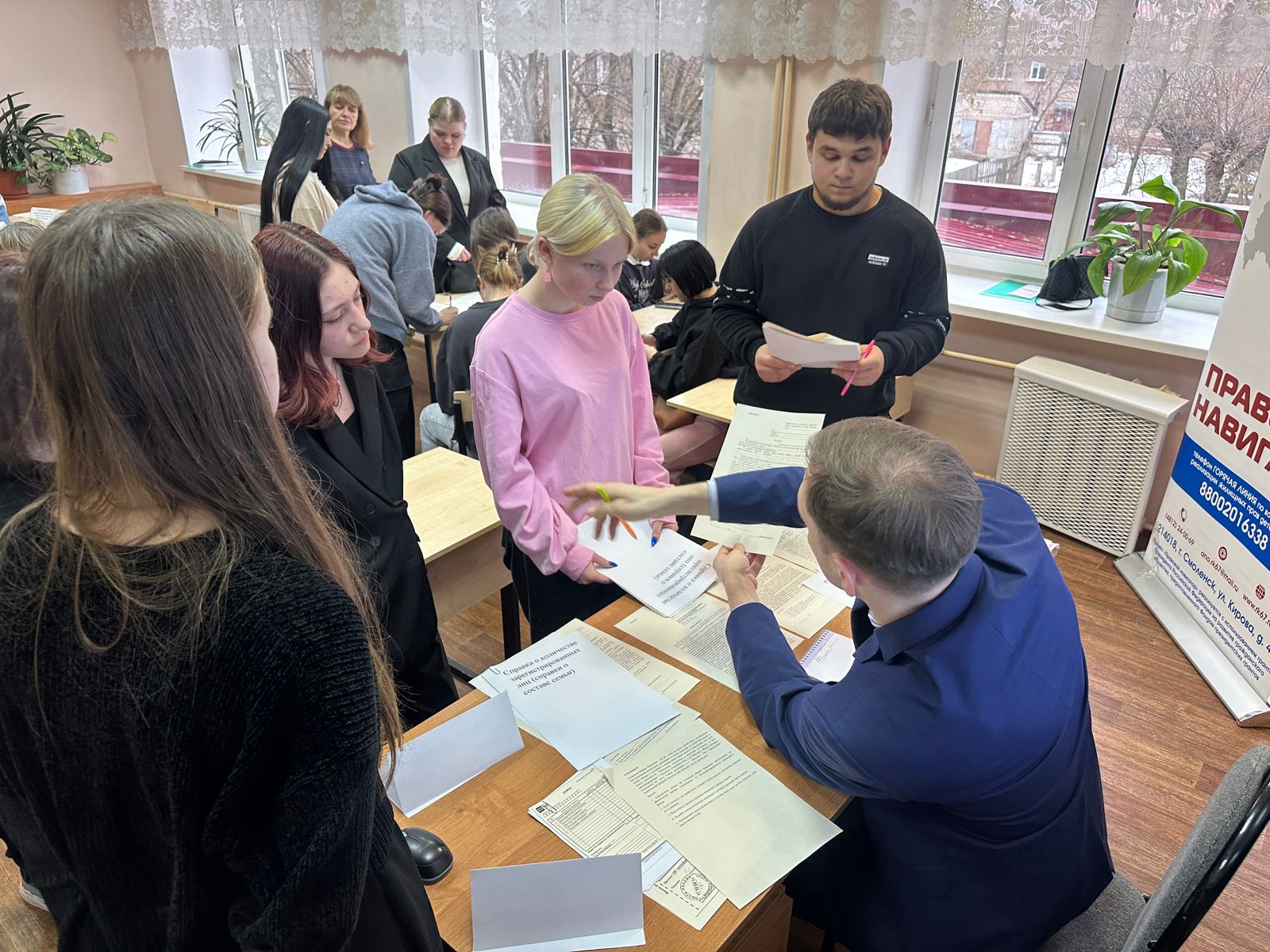 Иваново: квест-игра по жилищному праву